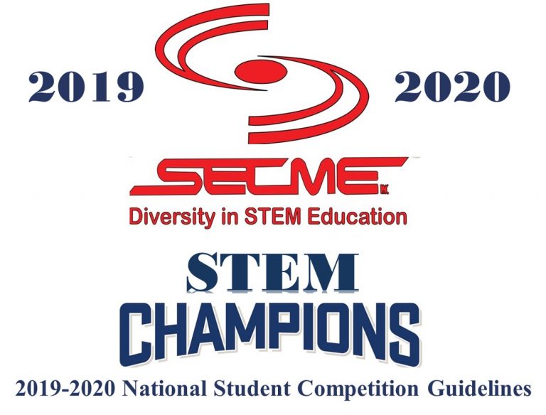 SECME Competition Theme Logo UCF STEM